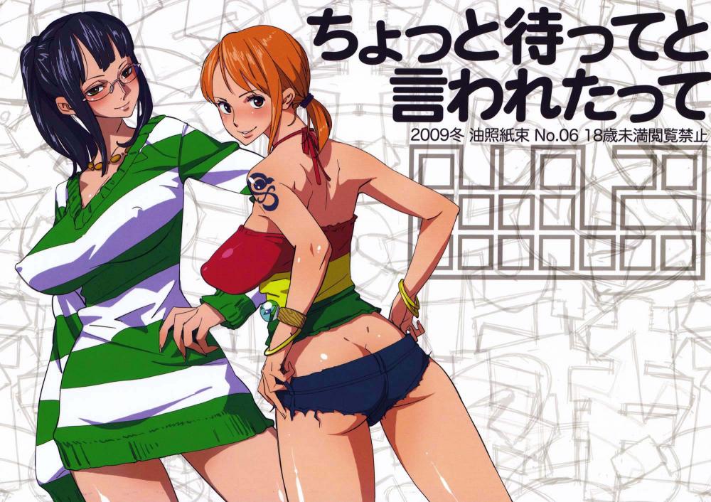 Hentai Manga Comic-Chotto Matte to Iwaretatte-Read-1